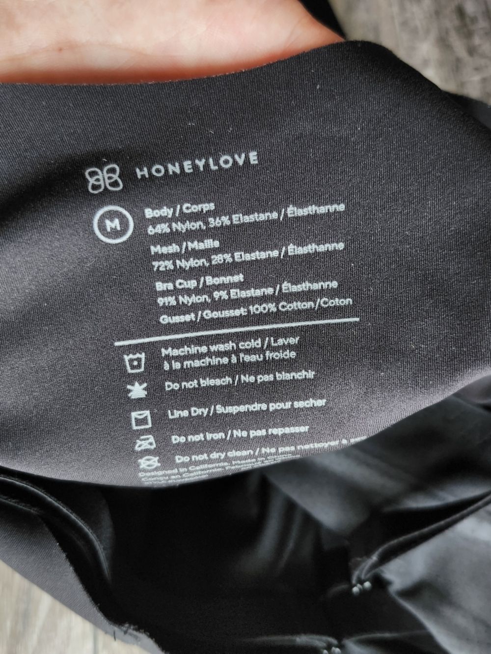 (M) HONEYLOVE SHAPER - Picture 4 of 4